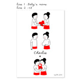 Custom poster - Agathe Sorlet - Welcome Baby - Personalized Poster